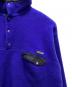 Patagoniaの古着・服飾アイテム：15000円
