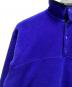 中古・古着 Patagonia (パタゴニア) シンチラスナップT ブルー サイズ:XL：15000円