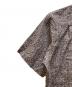 中古・古着 Patagonia (パタゴニア) ヘンプ混 総柄バックステップシャツ グリーン×ホワイト サイズ:S：7000円