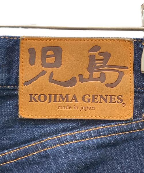 KOJIMA GENES（コジマジーンズ）KOJIMA GENES (コジマジーンズ) ダブルニーデニムパンツ インディゴ サイズ:32の古着・服飾アイテム