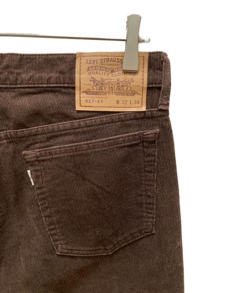 LEVI'S（リーバイス）LEVI'S (リーバイス) 517コーデュロイフレアパンツ ブラウン サイズ:W32L34の古着・服飾アイテム