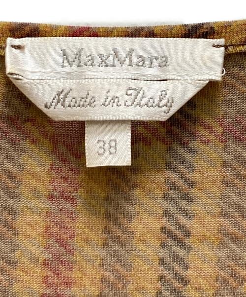 MaxMara（マックスマーラ）MaxMara (マックスマーラ) カシュクールワンピース ブラウン サイズ:38の古着・服飾アイテム