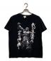 北斗の拳（ホクトノケン）の古着「ラオウ プリントTシャツ」｜ブラック