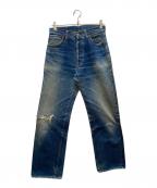 LEVI'Sリーバイス）の古着「復刻501XXデニムパンツ」｜インディゴ