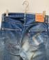 LEVI'Sの古着・服飾アイテム：15000円