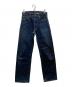 LEVI'S（リーバイス）の古着「復刻501XXデニムパンツ」｜インディゴ