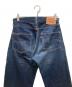 LEVI'Sの古着・服飾アイテム：25000円