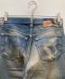 LEVI'Sの古着・服飾アイテム：8000円