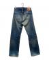 LEVI'S (リーバイス) 大戦復刻 S501XXデニムパンツ インディゴ サイズ:W31：25000円