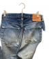 LEVI'Sの古着・服飾アイテム：25000円