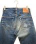LEVI'Sの古着・服飾アイテム：25000円