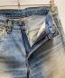 中古・古着 LEVI'S (リーバイス) 80S 519ヴィンテージデニムパンツ インディゴ サイズ:実寸ウエスト約72cm、股下約76cm：10000円
