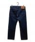 LEVI'S (リーバイス) 501ボタンフライストレートデニムパンツ インディゴ サイズ:W32L32：7000円
