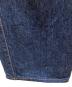LEVI'Sの古着・服飾アイテム：7000円