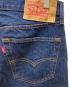 中古・古着 LEVI'S (リーバイス) 501ボタンフライストレートデニムパンツ インディゴ サイズ:W32L32：7000円