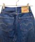 LEVI'S VINTAGE CLOTHINGの古着・服飾アイテム：5000円