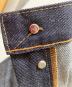 中古・古着 LEVI'S VINTAGE CLOTHING (リーバイス ビンテージ クロージング) S501XX 1944年 大戦モデル 復刻デニムパンツ インディゴ サイズ:W34 L34 未使用品：120000円