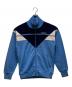 adidas（アディダス）の古着「ヴィンテージトラックジャケット」｜ブルー