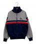 adidas（アディダス）の古着「ヴィンテージトラックジャケット」｜グレー×ブルー