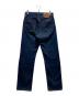 LEVI'S (リーバイス) 90S 501デニムパンツ インディゴ サイズ:W29 L31：5000円