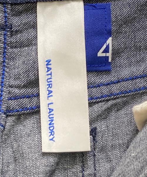 NATURAL LAUNDRY（ナチュラルランドリー）NATURAL LAUNDRY (ナチュラルランドリー) ６ozセルビッチデニム Hi！ インディゴ サイズ:4の古着・服飾アイテム