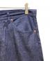 中古・古着 NATURAL LAUNDRY (ナチュラルランドリー) ６ozセルビッチデニム Hi！ インディゴ サイズ:4：5000円