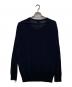 Acne studios (アクネ ストゥディオズ) Vネックニット ネイビー サイズ:xxs：6000円