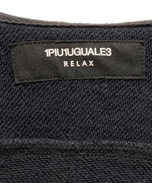 1PIU1UGUALE3 RELAX（ウノピゥウノウグァーレトレ リラックス）1PIU1UGUALE3 RELAX (ウノピゥウノウグァーレトレ リラックス) ビッグファスナー スリーブロゴジップパーカー ブラック サイズ:Lの古着・服飾アイテム