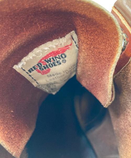 RED WING（レッドウィング）RED WING (レッドウィング) アイリッシュセッター モックトゥレースアップブーツ ブラウン(オロラセット・ポーテージ) サイズ:SIZE 9 1/2Eの古着・服飾アイテム