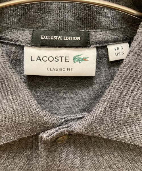 LACOSTE（ラコステ）LACOSTE (ラコステ) EDIFICE (エディフィス) 別注ロゴポロシャツ グレー サイズ:3の古着・服飾アイテム