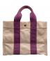 HERMES（エルメス）の古着「ボラボラトートPM」｜ベージュ×パープル