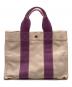 HERMES (エルメス) ボラボラトートPM ベージュ×パープル：20000円