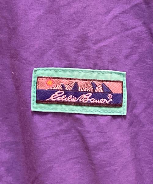 Eddie Bauer（エディーバウアー）Eddie Bauer (エディーバウアー) 80Sヴィンテージナイロンブルゾン ブルー サイズ:Ⅼの古着・服飾アイテム