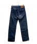 LEVI'S VINTAGE CLOTHING (リーバイス ビンテージ クロージング) 501XX 1947 モデル 復刻デニムパンツ インディゴ サイズ:W30 L32：15000円