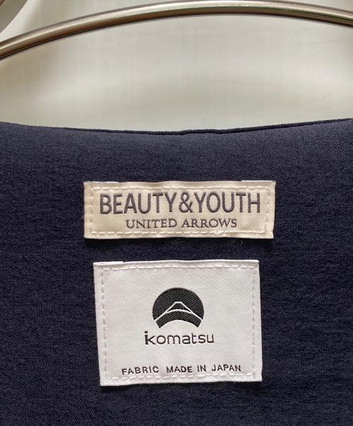 BEAUTY&YOUTH（ビューティーアンドユース）BEAUTY&YOUTH (ビューティーアンドユース) KOMATSU PACK オーバー フォルム シャツ ネイビー サイズ:Lの古着・服飾アイテム