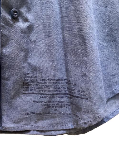 US NAVY（ユーエスネイビー）US NAVY (ユーエスネイビー) ミリタリーシャンブレーシャツ ブルー サイズ:不明の古着・服飾アイテム