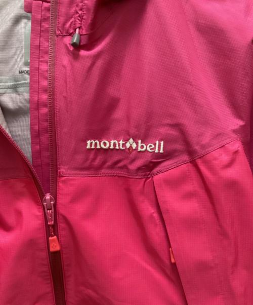 mont-bell（モンベル）mont-bell (モンベル) サンダーパス ジャケット ピンク サイズ:Sの古着・服飾アイテム