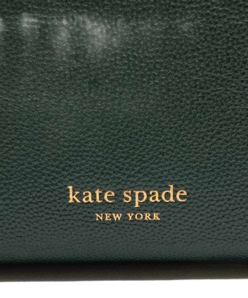 Kate Spade（ケイトスペード）Kate Spade (ケイトスペード) トゥージュール ミディアム サッチェル レザーハンドバッグ グリーンの古着・服飾アイテム