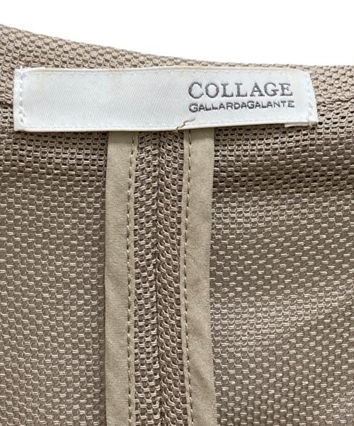COLLAGE（コラージュ）COLLAGE (コラージュ) メッシュダブルジャケット ベージュ サイズ:ＦＲＥＥの古着・服飾アイテム