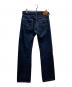 LEVI'S VINTAGE CLOTHING (リーバイス ビンテージ クロージング) 501XX デニムパンツ インディゴ サイズ:	SIZE 31(実寸ウエスト約78㎝、股下約77㎝：23000円