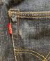 LEVI'S VINTAGE CLOTHINGの古着・服飾アイテム：23000円