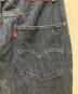 LEVI'S ENGINEEREDの古着・服飾アイテム：5000円