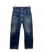 LEVI'Sリーバイス）の古着「90s 501XX 復刻 デニムパンツ」｜インディゴ