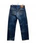 LEVI'S（リーバイス）の古着「90s 501XX 復刻 デニムパンツ」｜インディゴ
