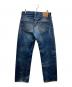 LEVI'S (リーバイス) 90s 501XX 復刻 デニムパンツ インディゴ サイズ:W34(実寸ウエスト約80cm、股下約78cm）：30000円
