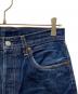 LEVI'S VINTAGE CLOTHINGの古着・服飾アイテム：15000円
