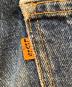LEVI'Sの古着・服飾アイテム：7000円