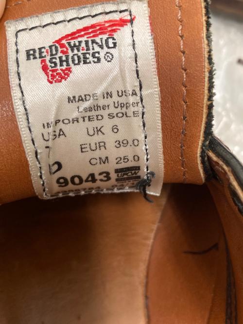 RED WING（レッドウィング）RED WING (レッドウィング) ベックマン オックスフォードシューズ ブラック サイズ: 7 Dの古着・服飾アイテム