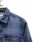 23区の古着・服飾アイテム：7000円