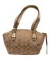 COACH (コーチ) チェルシー トートバッグ ベージュ：8000円